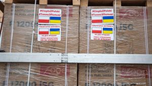 Фото для новини