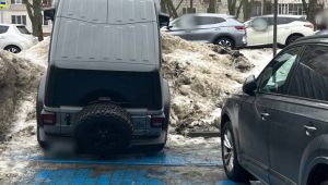 Фото для новини