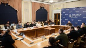 Фото для новини