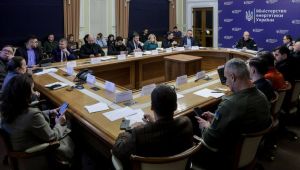 Фото для новини