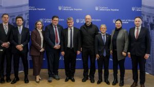 Фото для новини