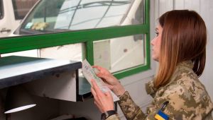 Фото для новини