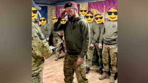 Фото для новини