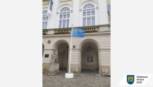 Фото для новини