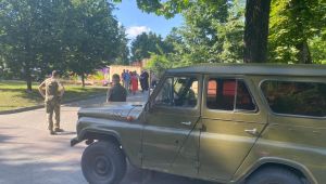 Фото для новини