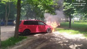 Фото для новини