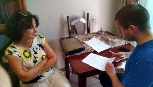 Фото для новини