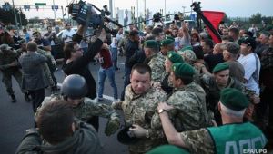 Фото для новини