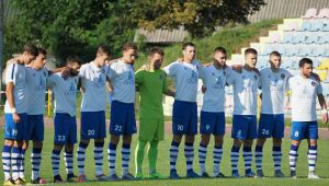 Фото для новини