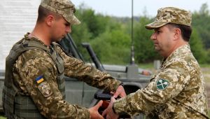 Фото для новини