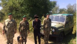 Фото для новини