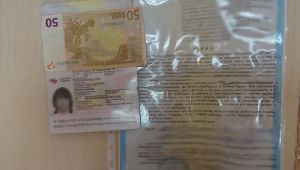 Фото для новини