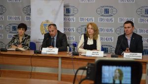 Фото для новини