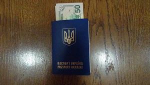 Фото для новини