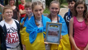 Фото для новини