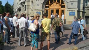 Фото для новини