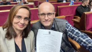 Фото для новини