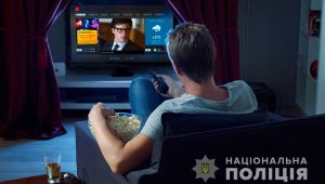 Фото для новини