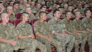 Фото для новини