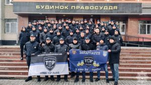 Фото для новини