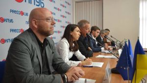 Фото для новини