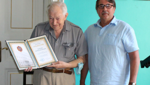 Фото для новини