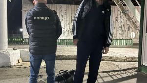 Фото для новини