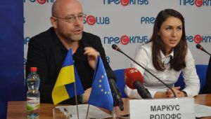 Фото для новини