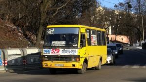 Фото для новини