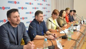 Фото для новини