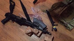 Фото для новини