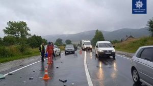 Фото для новини