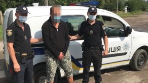 Фото для новини