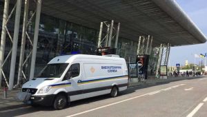 Фото для новини