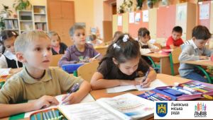 Фото для новини