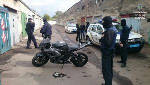 Фото для новини