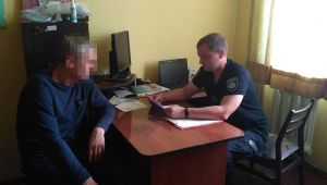 Фото для новини