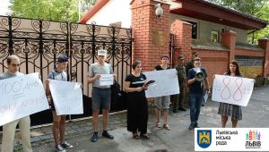 Фото для новини