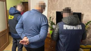 Фото для новини