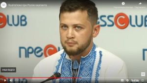 Фото для новини