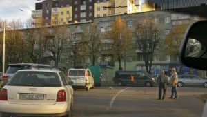 Фото для новини