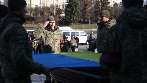 Фото для новини