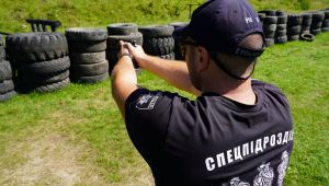 Фото для новини