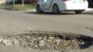 Фото для новини