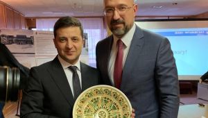 Фото для новини