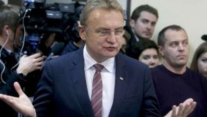 Фото для новини