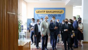 Фото для новини