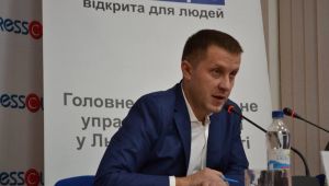 Фото для новини