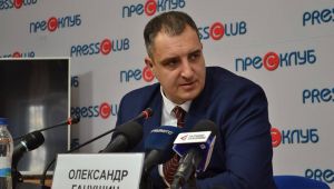 Фото для новини