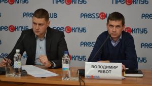 Фото для новини